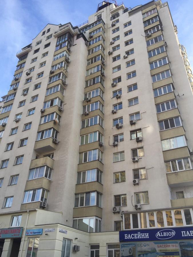 Skyhome Goloseevsky Kiev Exterior photo
